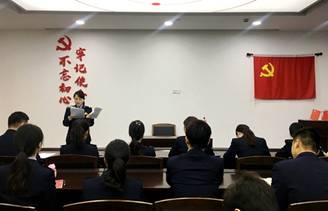 http://www.tax.sh.gov.cn/pttax/ssxc/fjdt/201903/w020190306536342815931.jpg